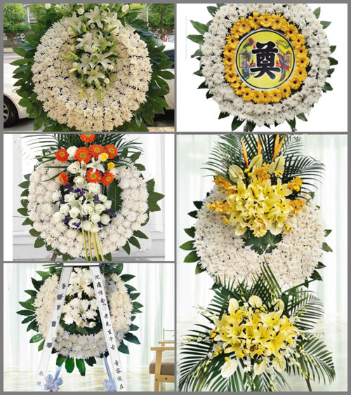 山东青岛平度市古岘镇八里村花圈速递